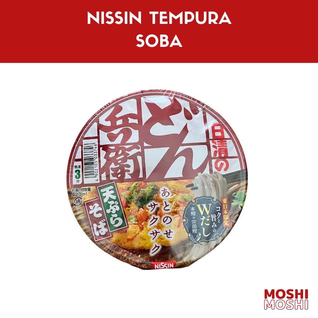 Nissin Donbei Tempura Soba 100g Shopee Philippines