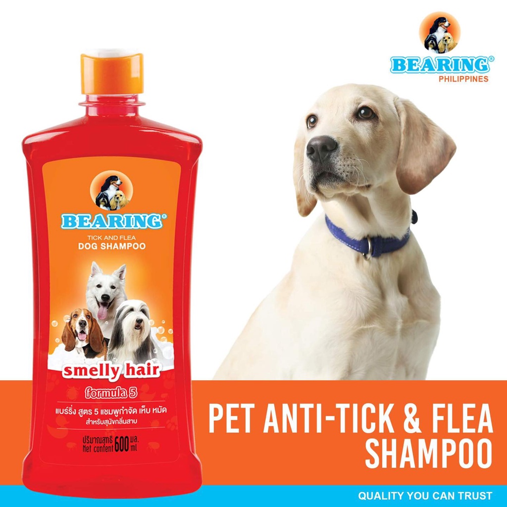 Anti flea 2024 dog shampoo