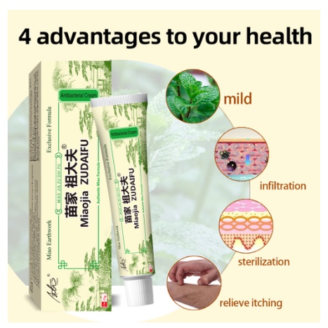 15g MiaoJia Zudaifu Skin Herbal Cream Ointment Psoriasis Dermatitis ...