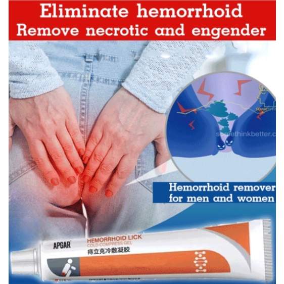 COD Hemorrhoids Cold Compress Gel hemorrhoid ointment hemorrhoid