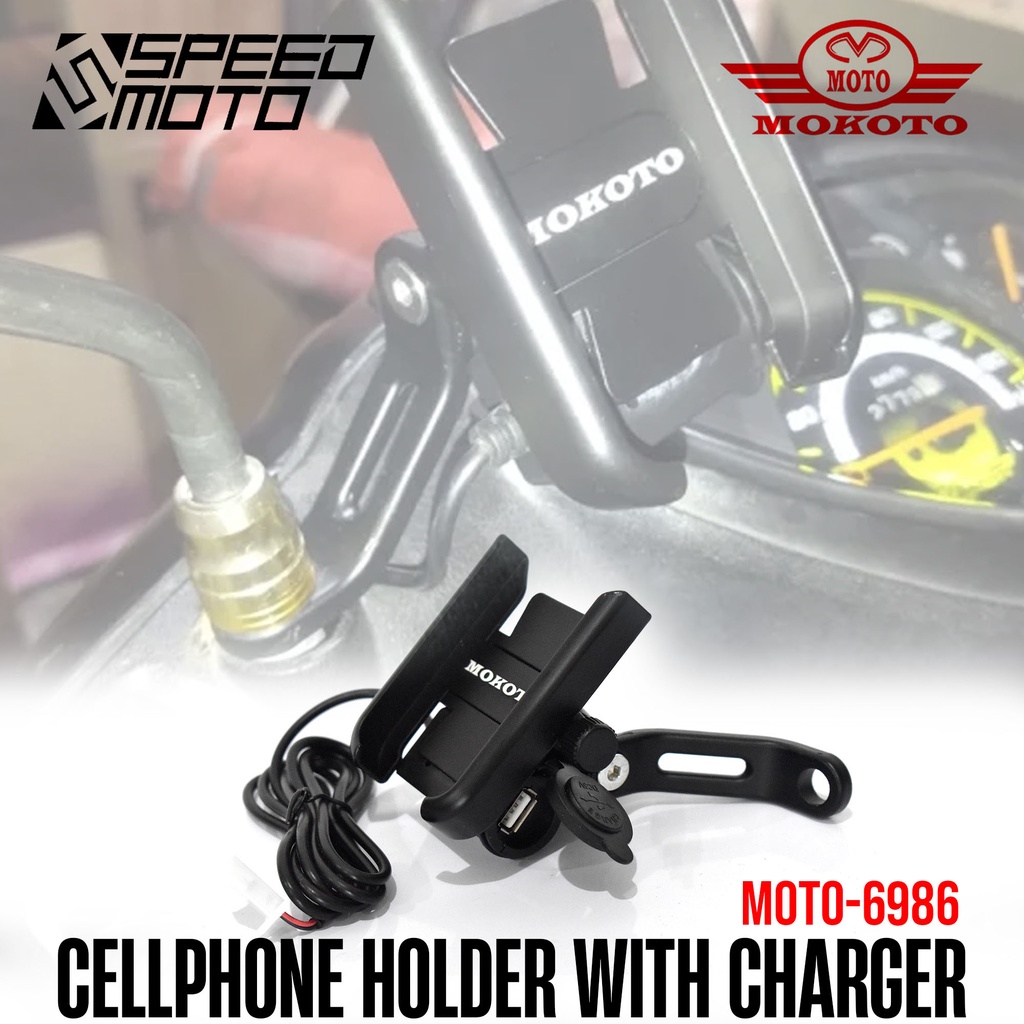 UNIVERSAL MOKOTO CELLPHONE HOLDER ALLOY SIDE MIRROR AND HANDLE BAR CLAMP  MOTORCYCLE SPEEDMOTO