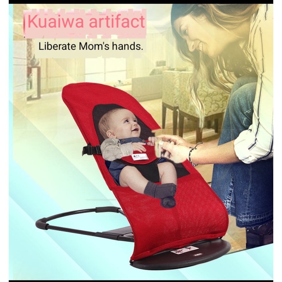 Baby rocking chair comfort chair newborn rocking bed infant child baby