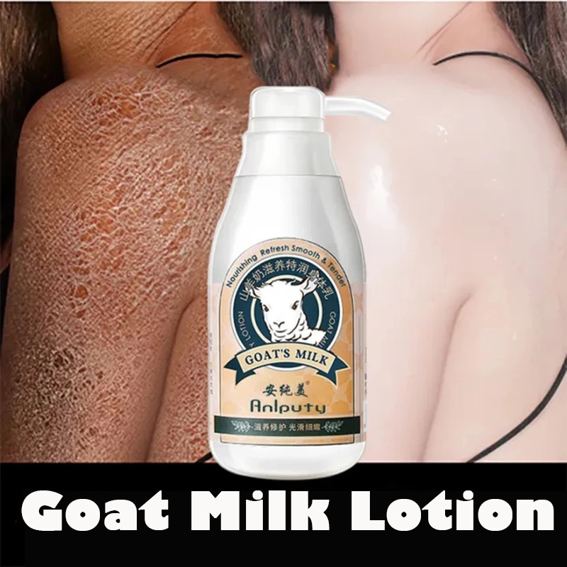 Goat Milk Body Whitening Lotion Permanent Whitening Baby Lotion Repair