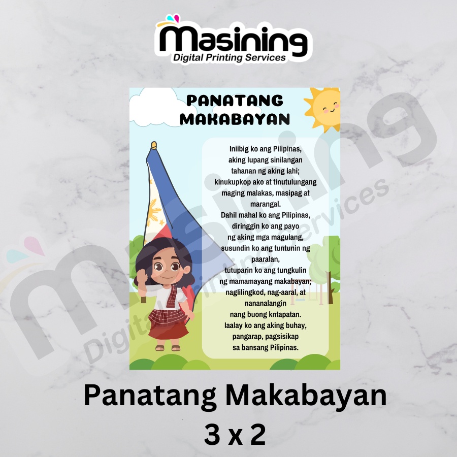 School Poster Tarpaulin (lupang Hinirang Panunumpa Sa Watawat Panatang 