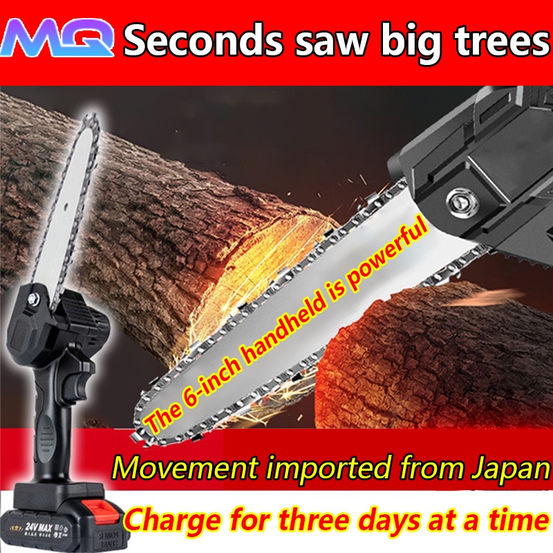 6inches cordless chainsaw chainsaw chainsaw portable mini chainsaw
