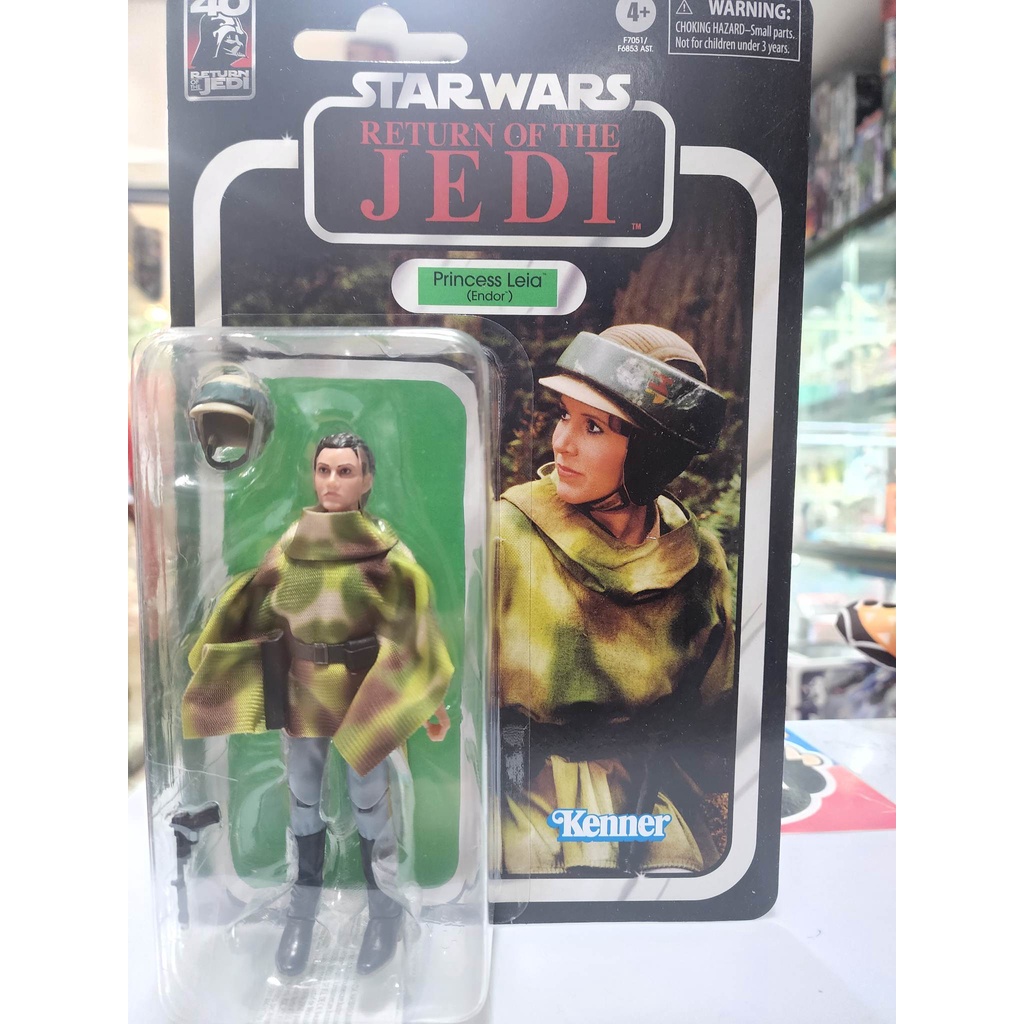 Kenner Retro Starwars Return of the Jedi Princess Leia 40th ( endor ) 6 ...