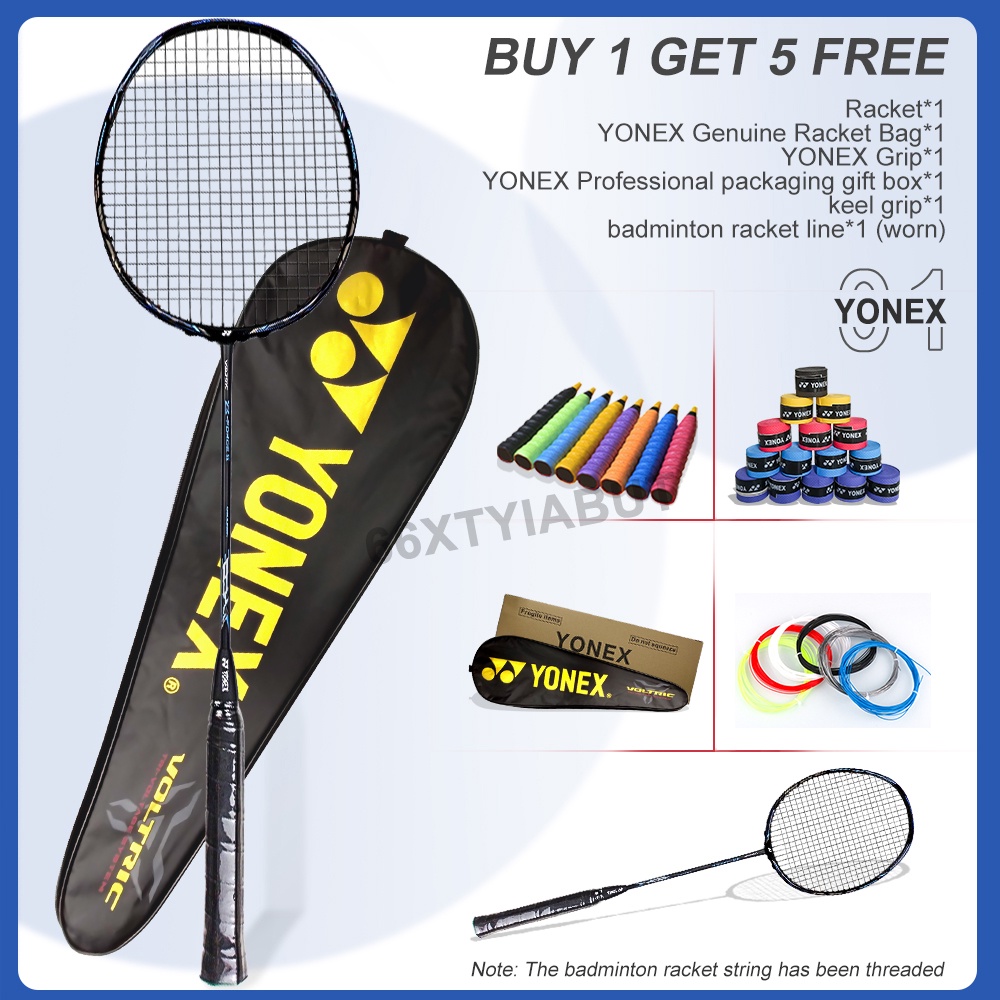 YONEX badminton racket original set carbon Single VTZF 4U G5 25Lbs full