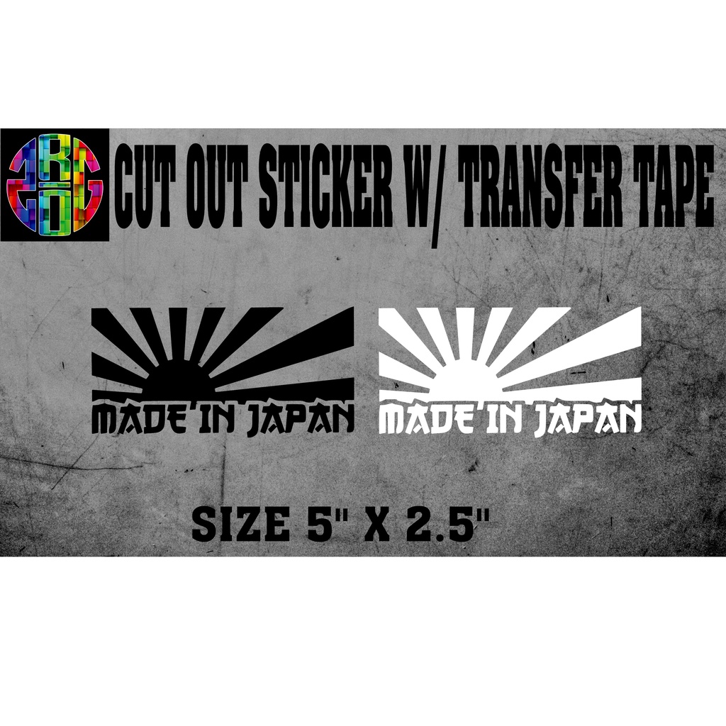 MADE IN JAPAN CAR STICKER CUTOUT | Shopee Philippines