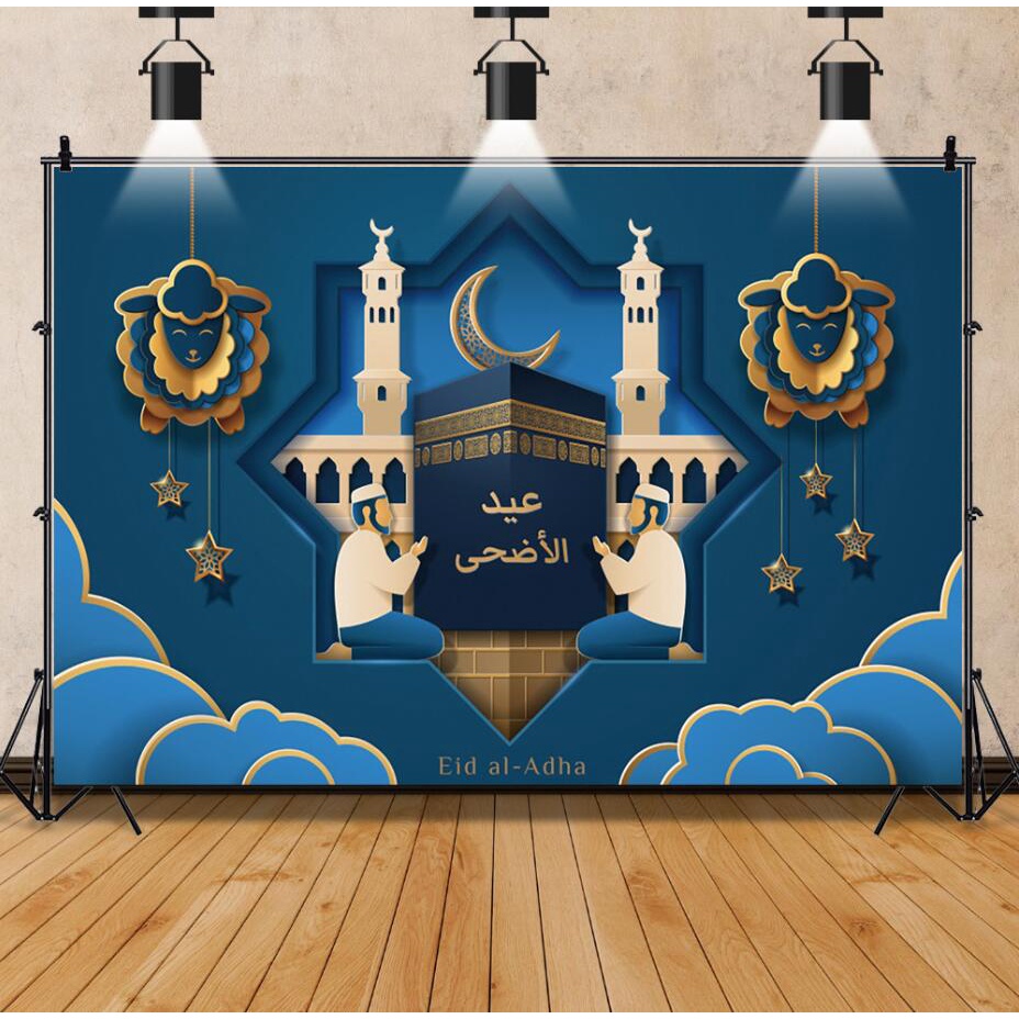 5x4ft Eid alAdha Mubarak Photography Background Ramadan Muslim Castle