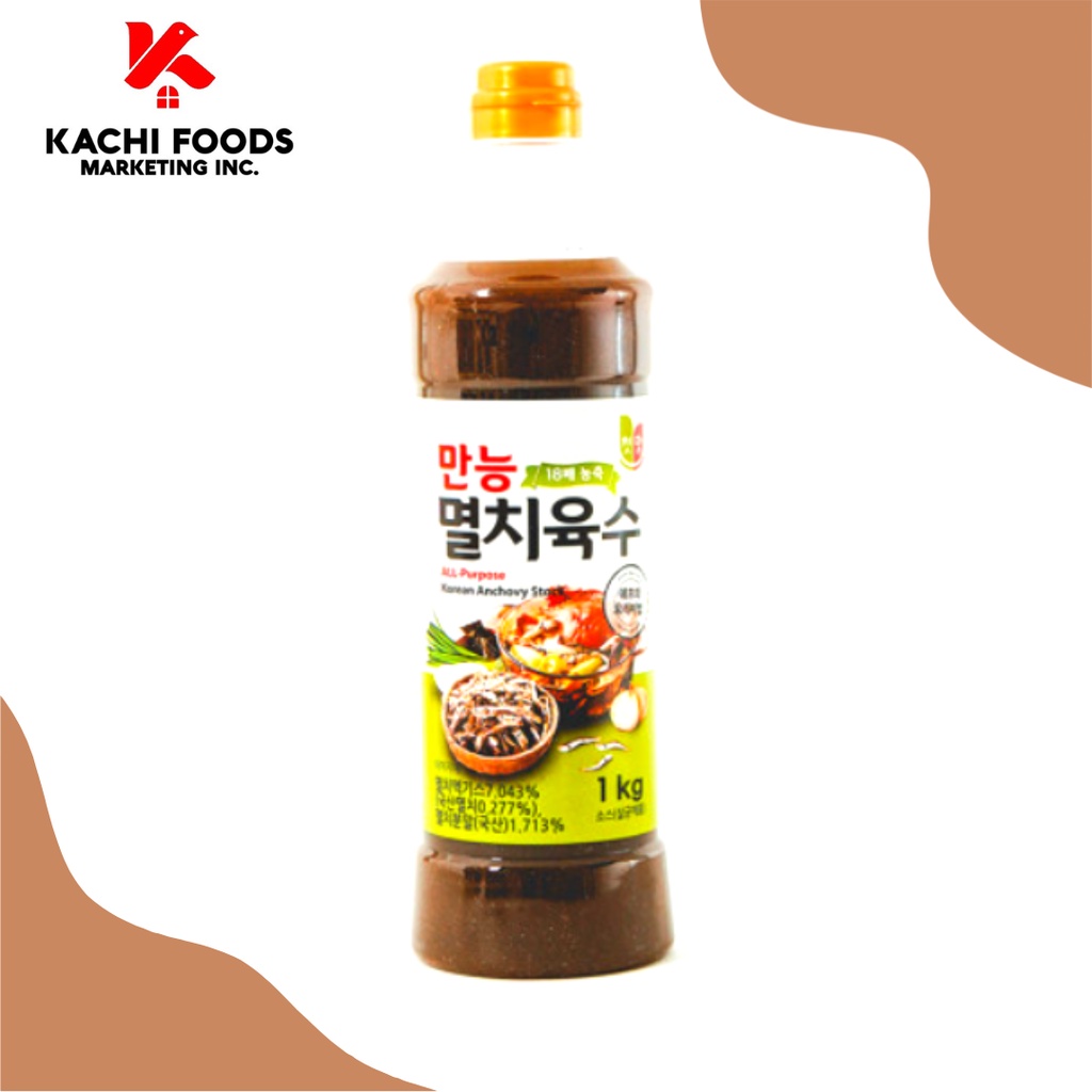 AllPurpose Korean Anchovy Stock Shopee Philippines