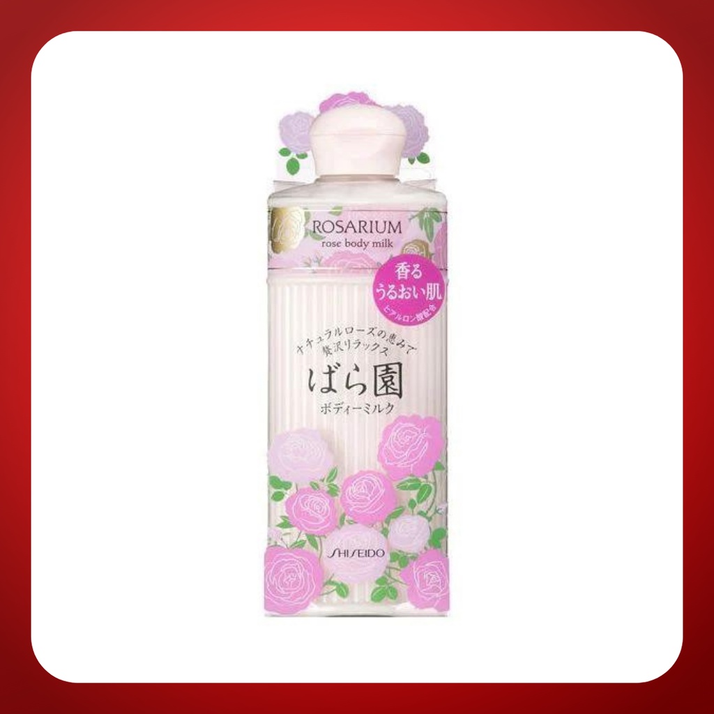 SHISEIDO ROSARIUM Rose Body Milk | Shopee Philippines