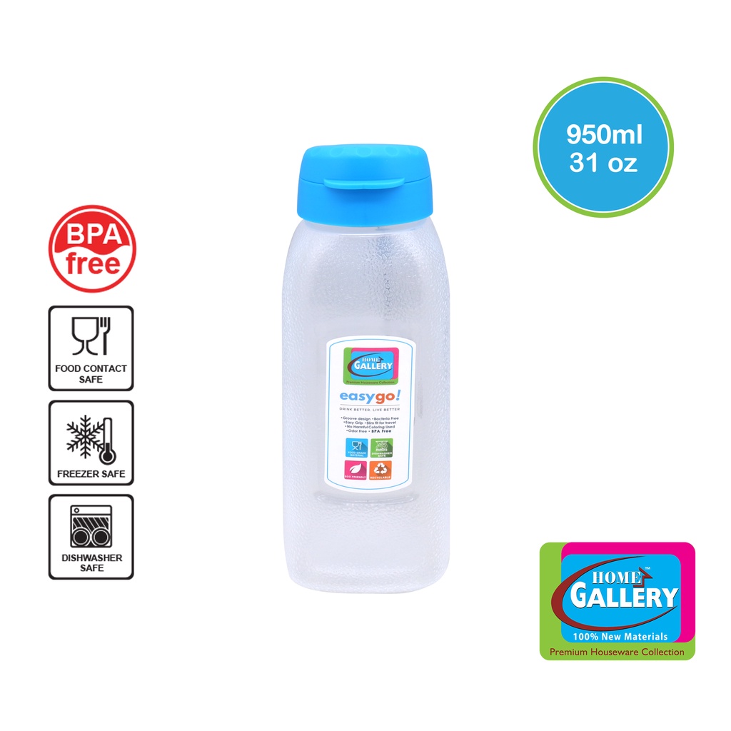Home Gallery Easy Go Fridge Bottle Square 950ml/1300ml Pp