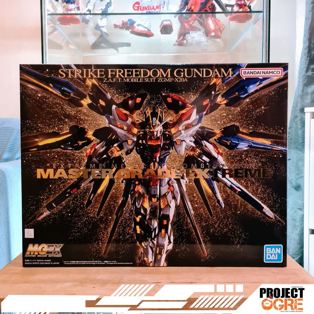 MGEX 1/100 Strike Freedom Gundam | Shopee Philippines