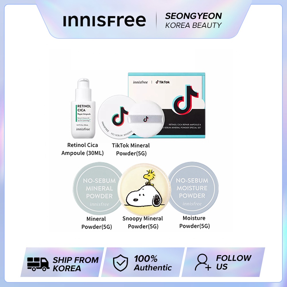 Innisfree No Sebum Mineral Powder X Peanuts SNOOPY Edition (5G