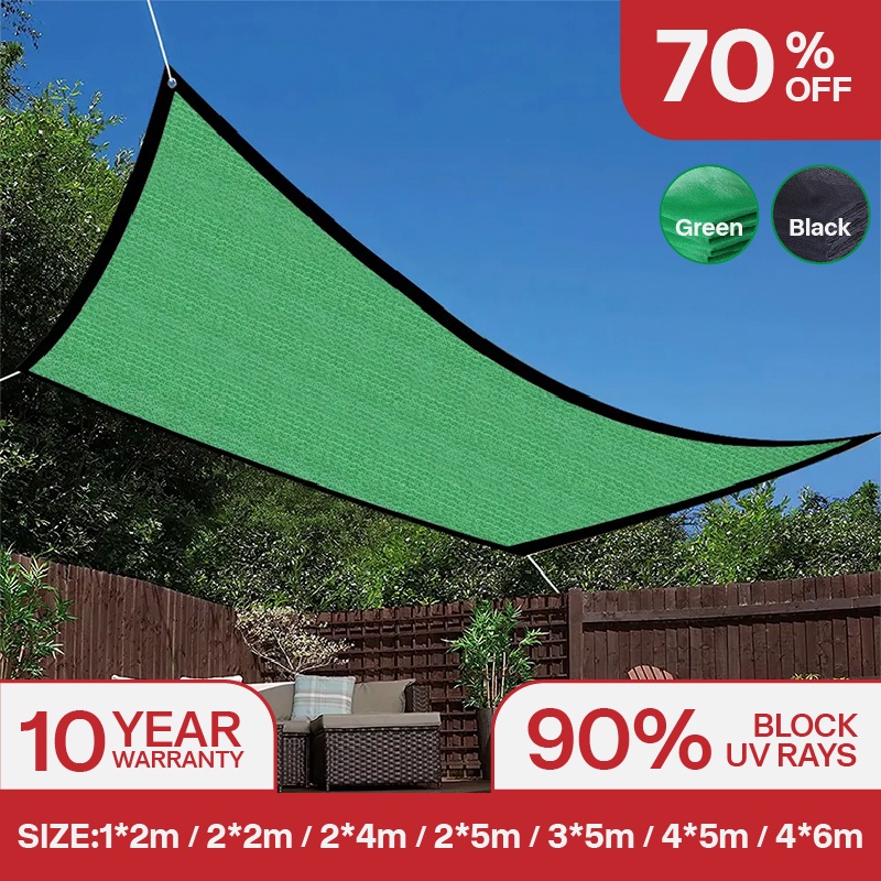 70%OFF Shading Rate anti-UV 90% sun shade net outdoor waterproof canopy ...