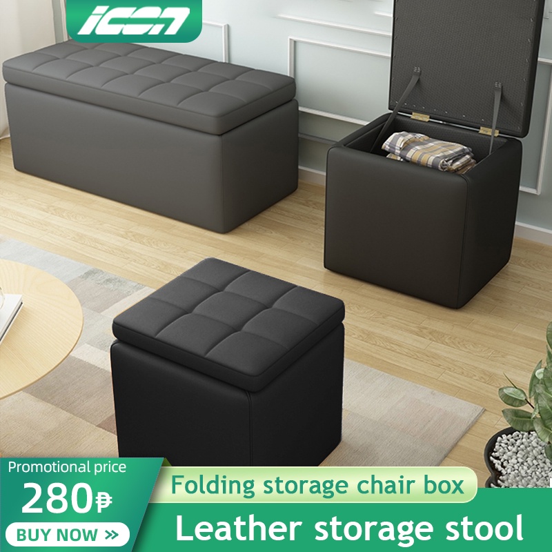 Box chair with discount storage