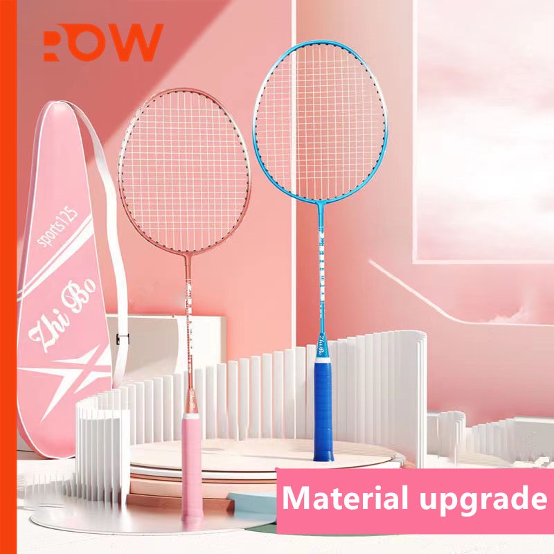 ROW Badminton racket couple alloy split racket beginner badminton ...