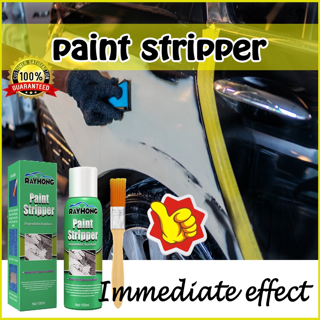 450ml Paint remover car wheel seamless cleaning paint remover metal