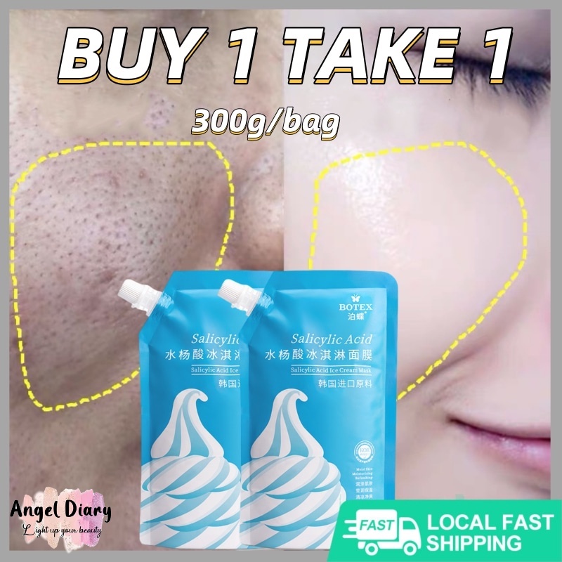 Salicylic Acid Ice Cream Mask Moisturizing Cleansing Pore Remove Acne