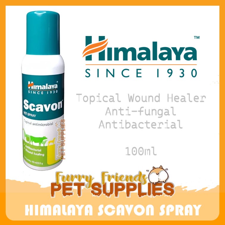 HIMALAYA SCAVON VET SPRAY Antibacterial and AntiFungal Topical Wound
