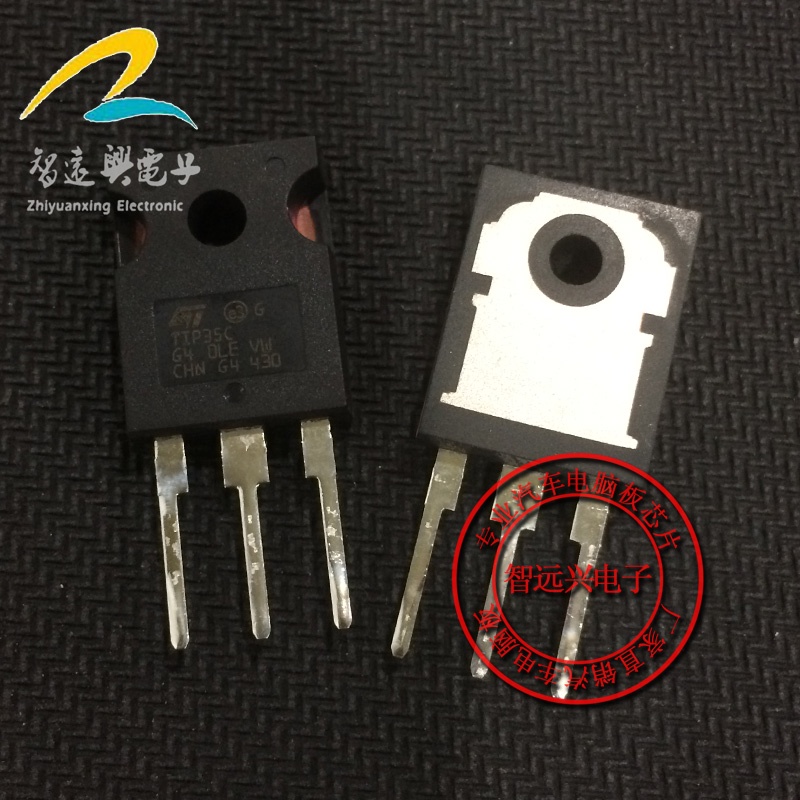 TIP35C CAR NPN POWER TRIODE PLUGIN TRIPOD CAR MICROCHIP Shopee