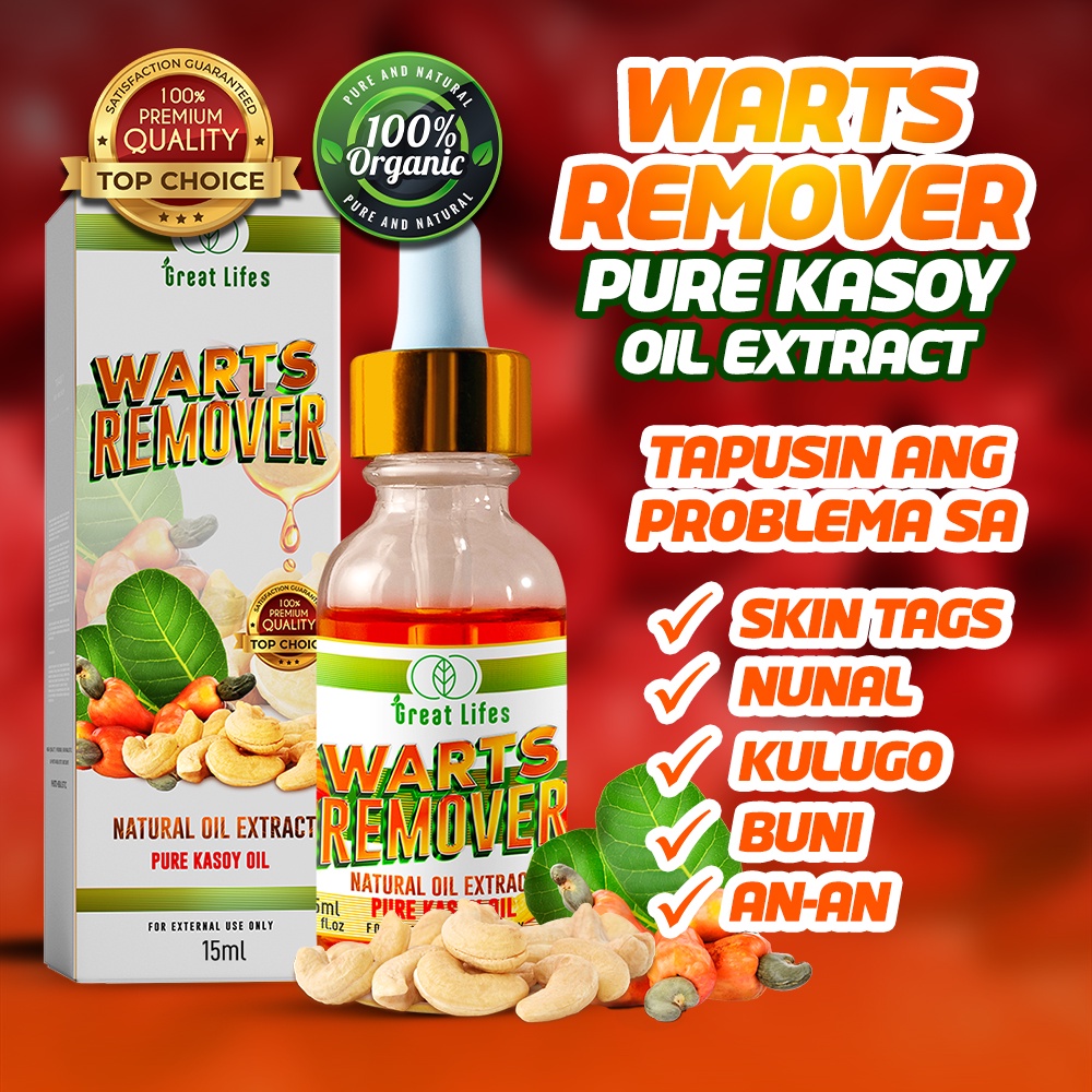 Great Life Warts Remover Ointment Genital Herpes Genital Condyloma