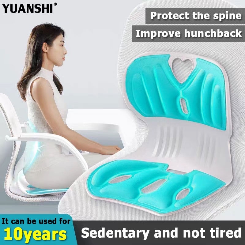Seat Cushion Curble Chair Posture Corrector Chair Lumbar Support Office
