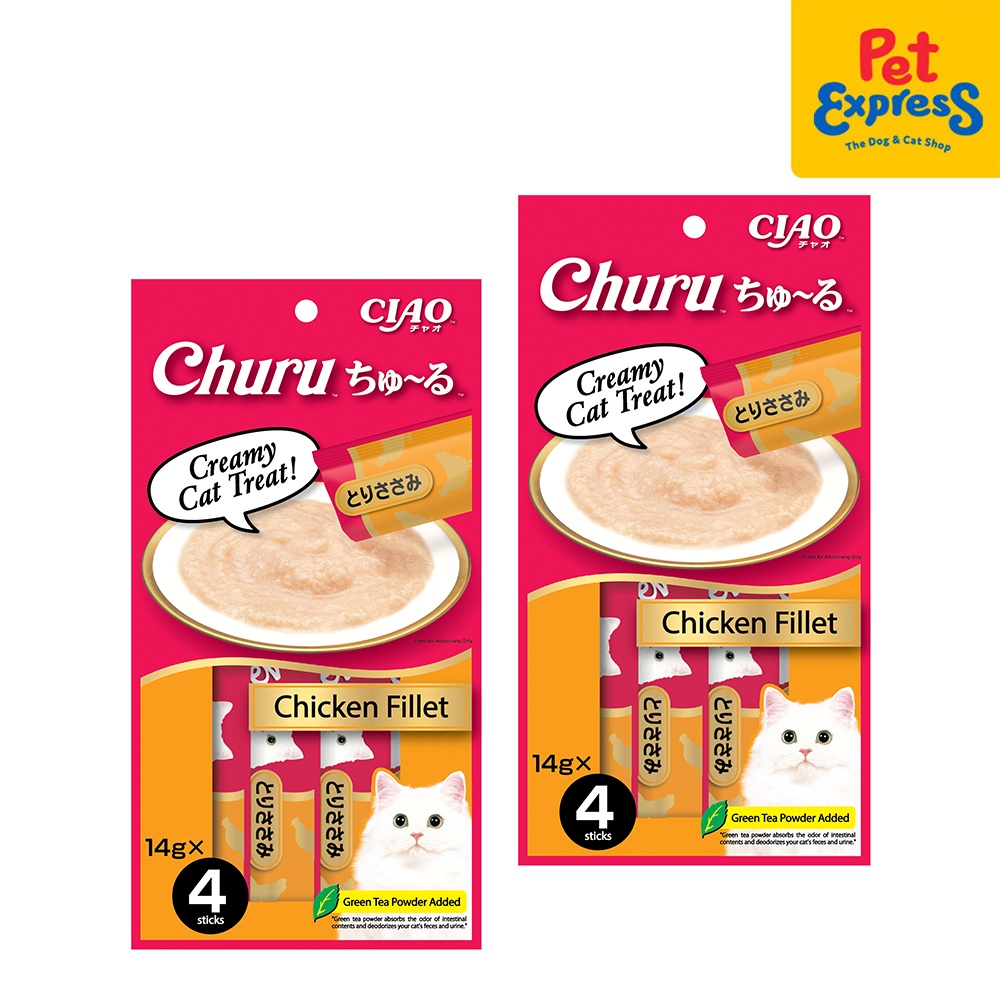 Ciao Churu Chicken Fillet Cat Treats 14gx4 (SC-73) (2 packs) | Shopee ...