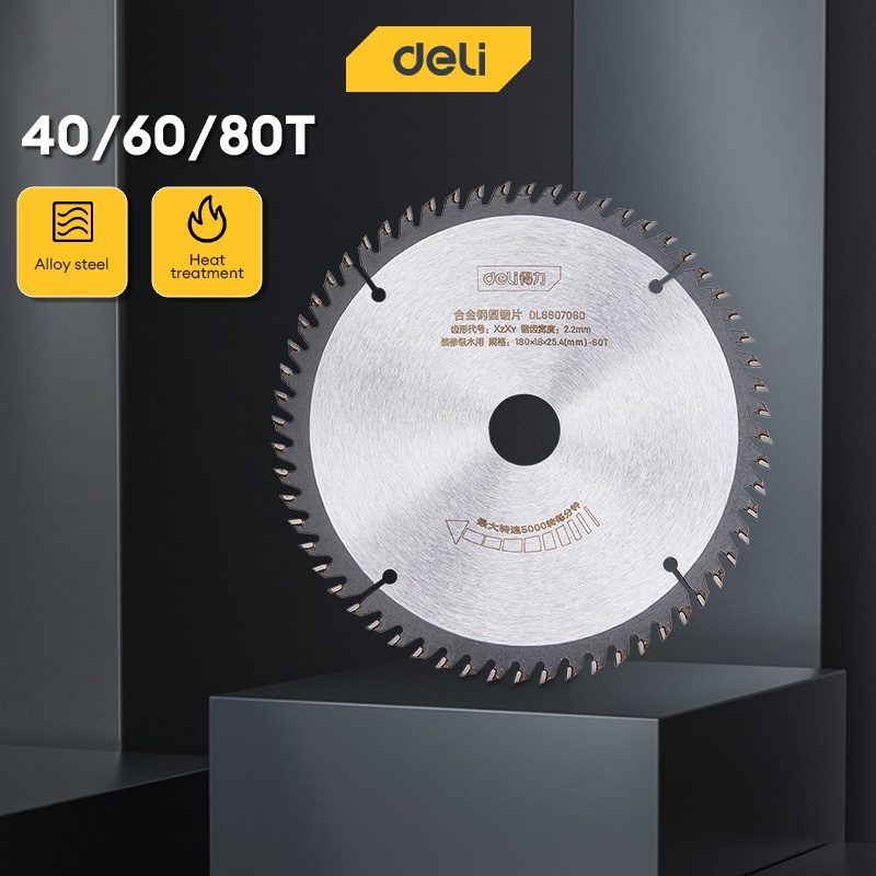Deli 40/60/80 Tooth Circular Saw Blade Circular Blade Disc Alloy Steel