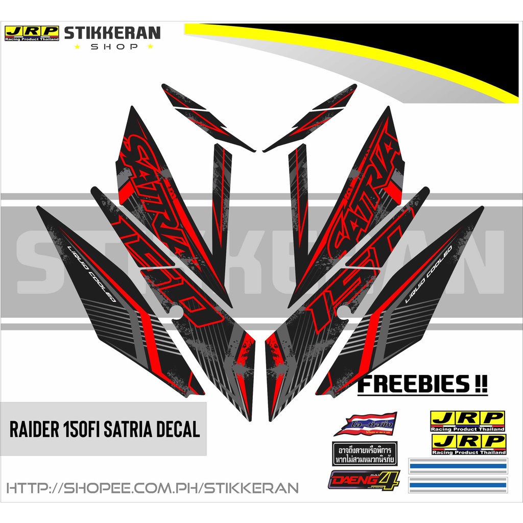 RAIDER 150FI SATRIA MALAYSIAN DECALS | Shopee Philippines