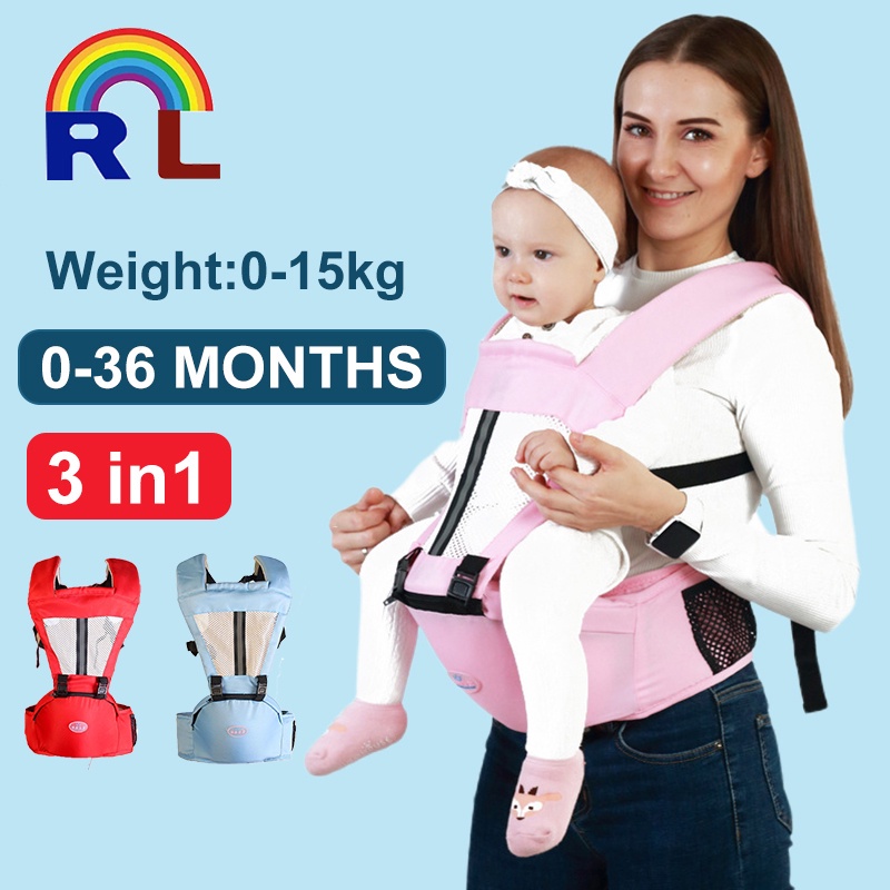 4 in one baby sales carrier