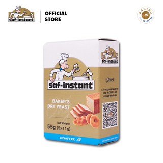Lesaffre Saf-Instant Gold Instant Dry Yeast 11g X5 | Shopee Philippines