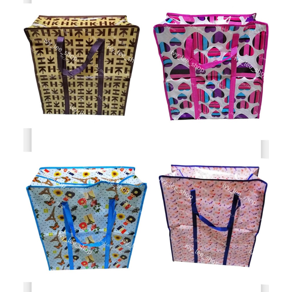 Get Beba Multi-use Storage Bag, 50×40×25 Cm Multicolor, 43% OFF