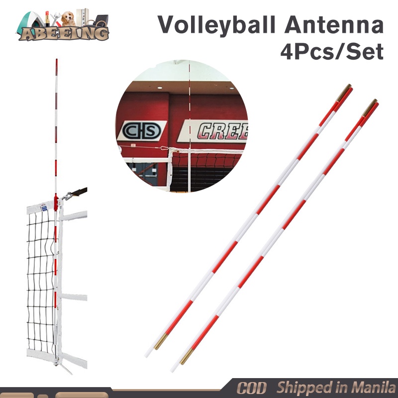 Volleyball Antenna Set 1 Pair Shopee Philippines