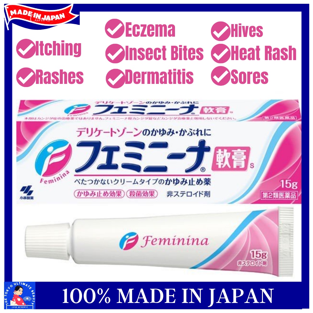 Feminina Gel Feminine Ointment S 15g Itching, rashes, eczema, insect