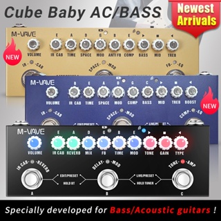 M-vave Cube BABY Rechargeable Multi Effects Pedal Delay Chorus Reverb  Effect for Electric Guitar/Bass/Acoustic Guitar