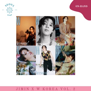 JIMIN - VOGUE Korea - April 2023 Issue (A, B, C) – Kpop NW