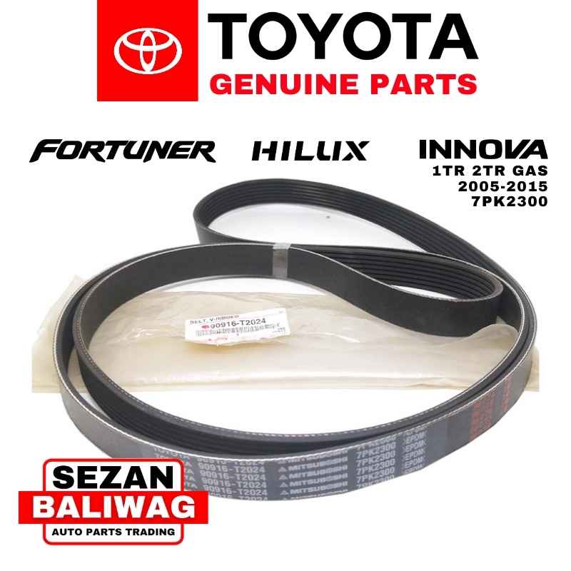 Toyota innova deals drive belt price