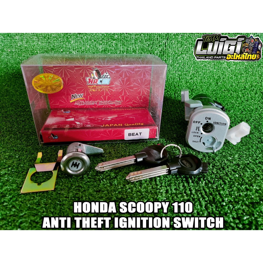 HACHI HONDA SCOOPY 110 ANTI THEFT IGNITION SWITCH | Shopee Philippines