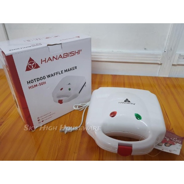 HANABISHI NONSTICK PLATE HOTDOG WAFFLE MAKER / HOTDOG / WAFFLE MAKER