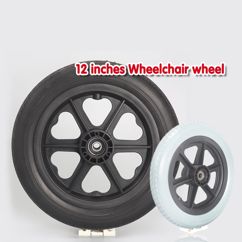 12inch Wheelchair wheel Wheelchair Rear Solid Tire Wheel Wheelchair