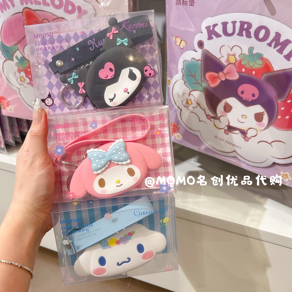 MINISO Sanrio Cinnamon Dog Silicone Earphone Protective Bag Kuromi Cute Cartoon Case Shopee