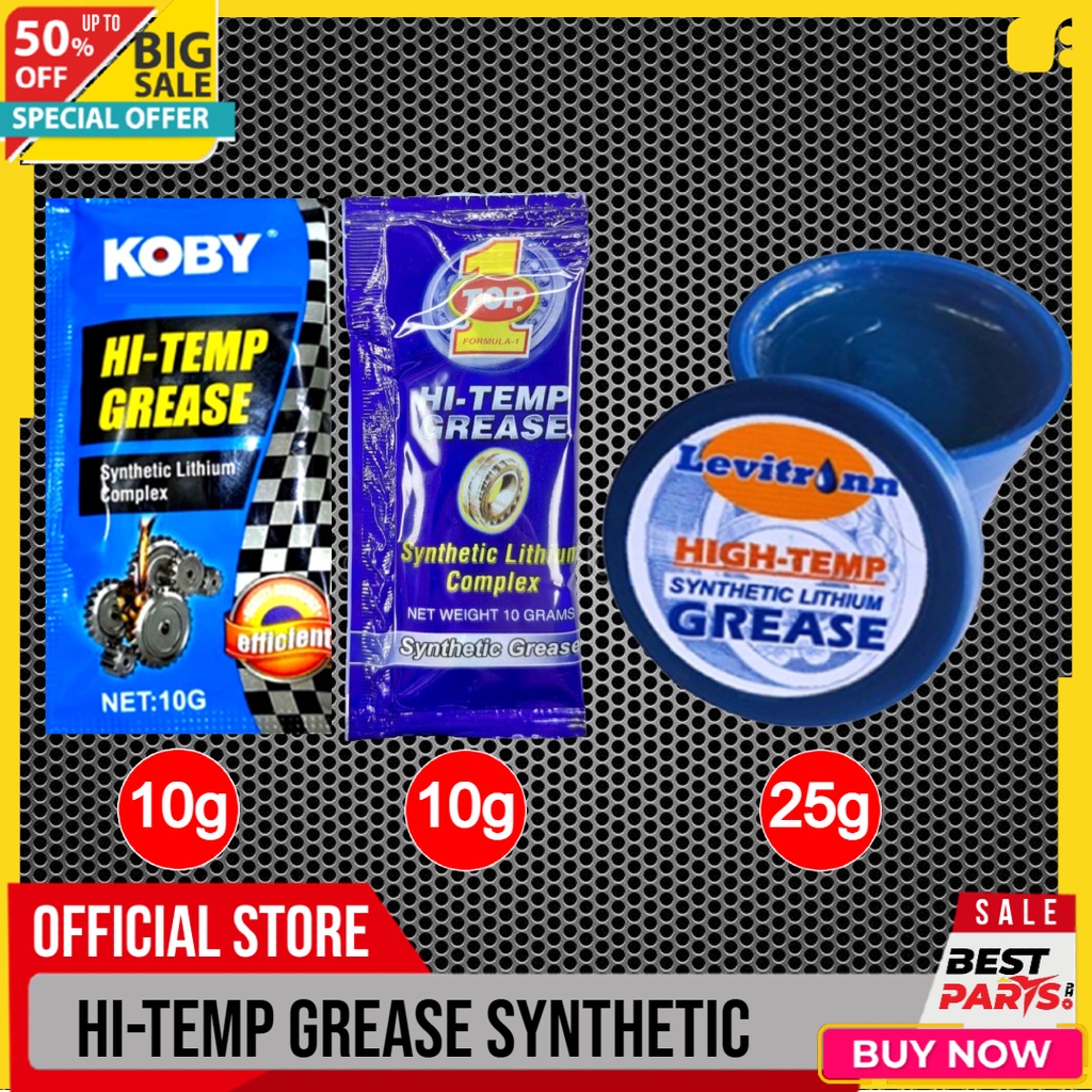HITEMP GREASE [10g/25g] Synthetic Lithium Complex High Temperature