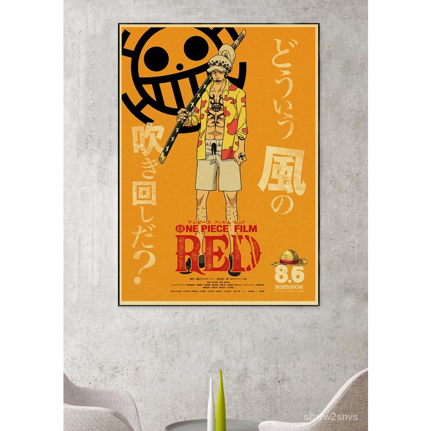 ﾟONE PIECE FILM RED Posters Wolf Retro Kraft Paper Vintage Room Home