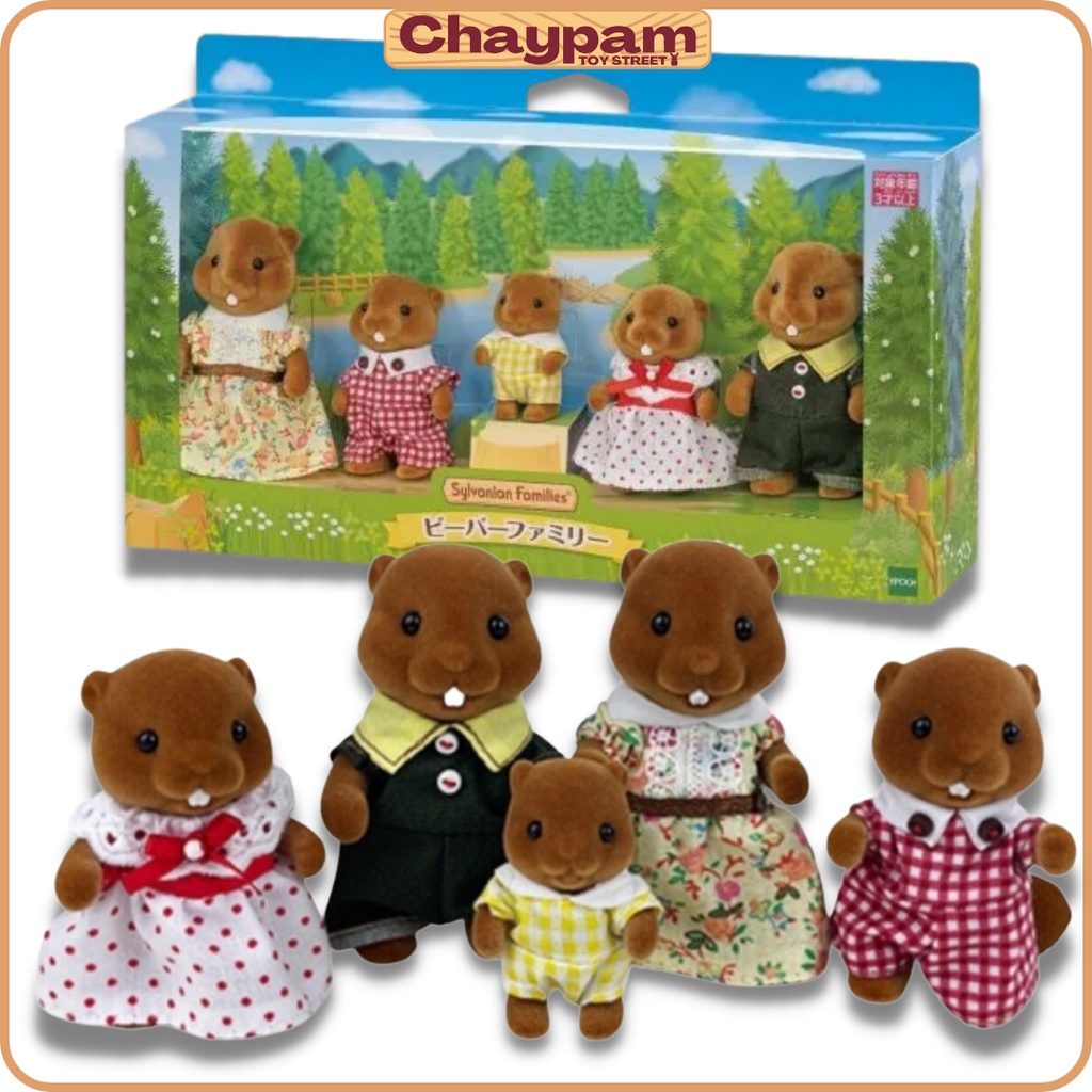 Sylvanian Families Beaver Family Japan Fan Club Excusive Shopee Philippines