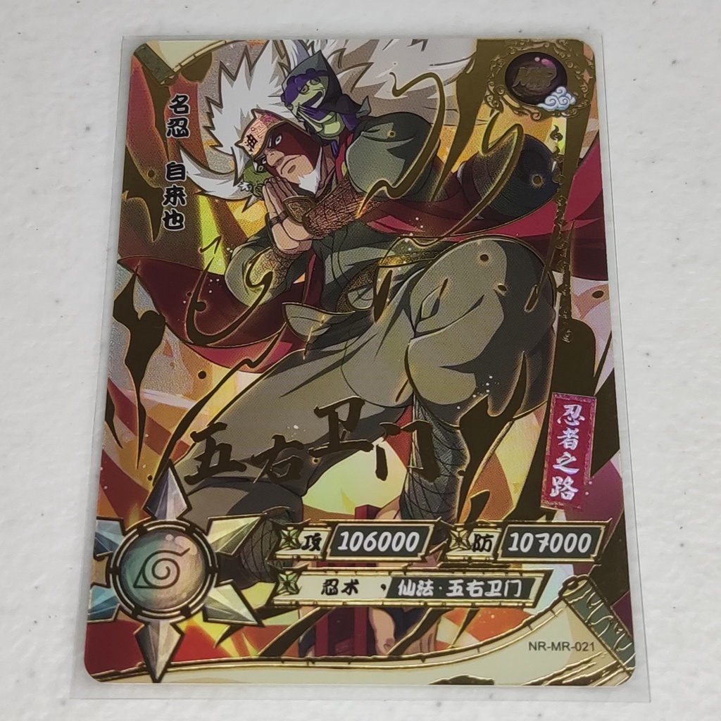 Jiraiya Kayou Naruto Card MR-021 | Shopee Philippines