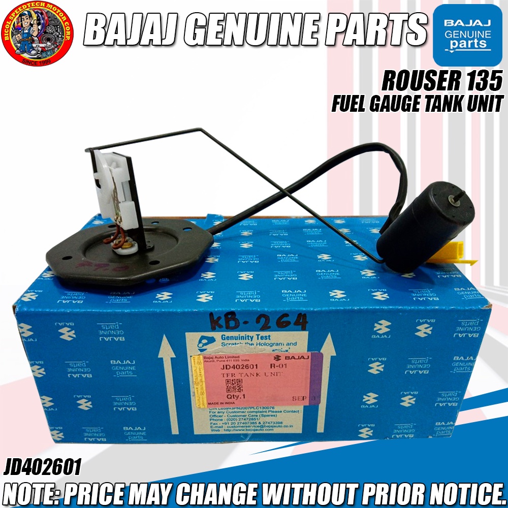 ROUSER 135 FUEL GAUGE TANK UNIT (KMC) (GENUINE JD402601) Shopee