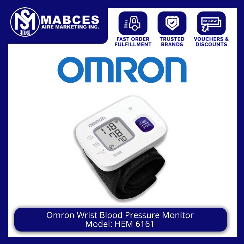 Omron Wrist Blood Pressure Monitor HEM 6161 Shopee Philippines