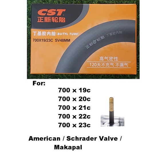 700c tube sale