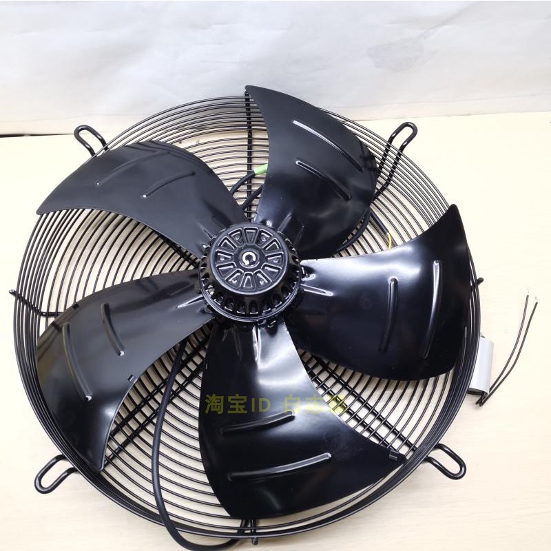 Twilight outer rotor axial flow fan motor Axial Fan YWF4E450S cold